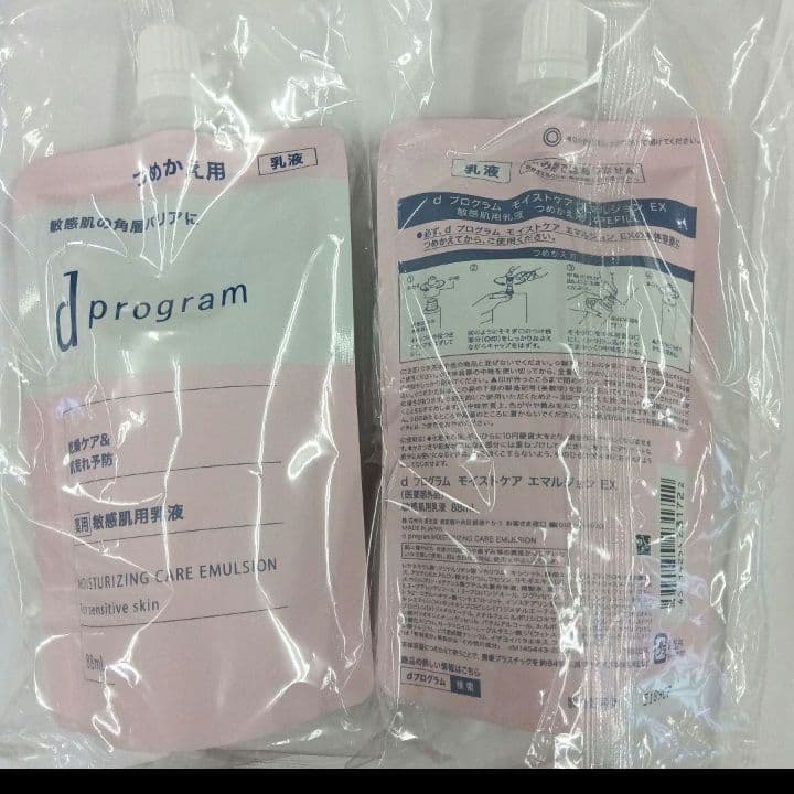 ◎ラブママだいすきページ