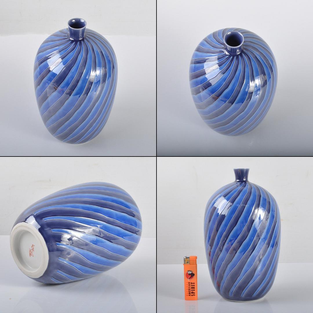 九谷焼 近藤満作 彩釉 線文花生 花瓶 共箱 V R4208 - メルカリ