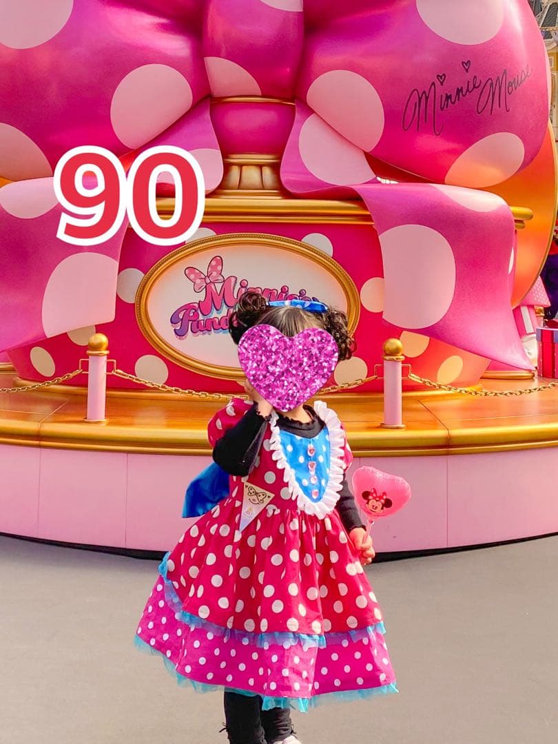 90サイズ]パルパルーザワンピース 現在開催しているディズニーランドの