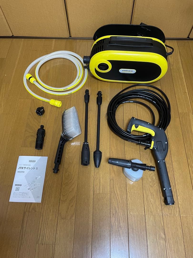 KARCHER JTKサイレントS 高圧洗浄機 本体 ケルヒャー JTK サイレント S 高圧洗浄機を検証レビュー！高圧洗浄機の