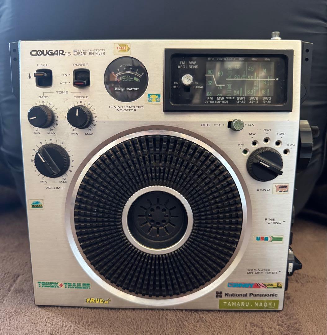 ナショナル　クーガー　RF-1150 ラジオ　レトロ ナショナル RF-1150 – デザインが光るBCLラジオ | 【昭和レトロ