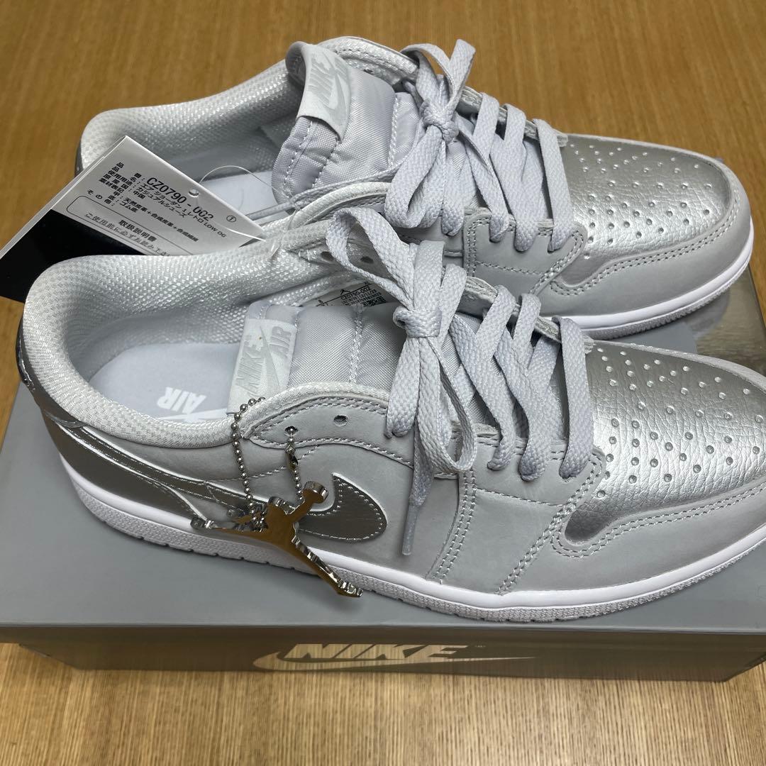 エア ジョーダン 1 ロー OG CZ0790-002 シルバー CZ0790-002 Nike Air Jordan 1 Retro Low OG Metallic Silver no
