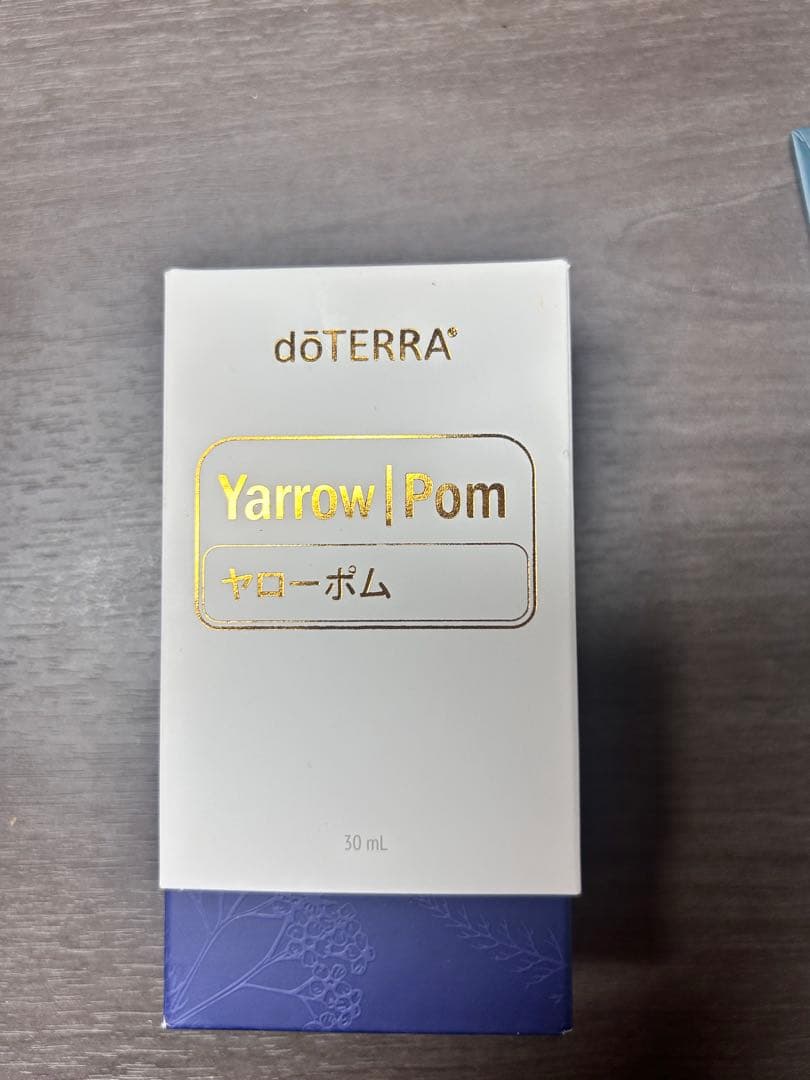 ヤローポム ドテラ 楽天市場】ドテラ アロマオイル ブレンドオイル ヤローポム ザクロ種子