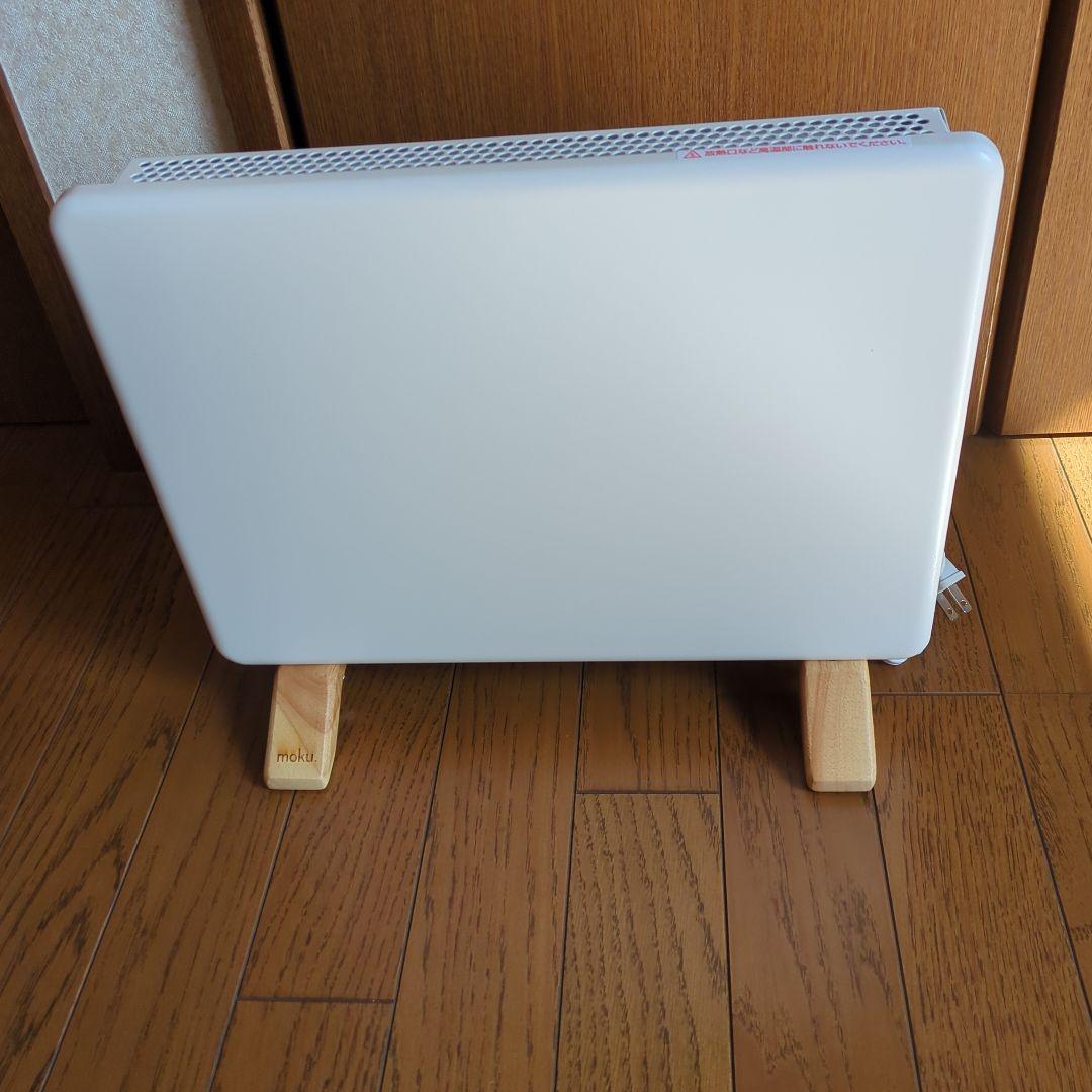 moku. 電気ヒーター 木製スタンド付き - メルカリ