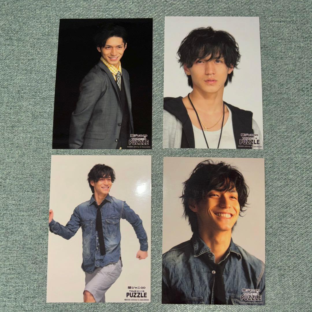 錦戸亮 関ジャニ∞TOUR 2009 PUZZLE 公式フォト4枚セット - メルカリ