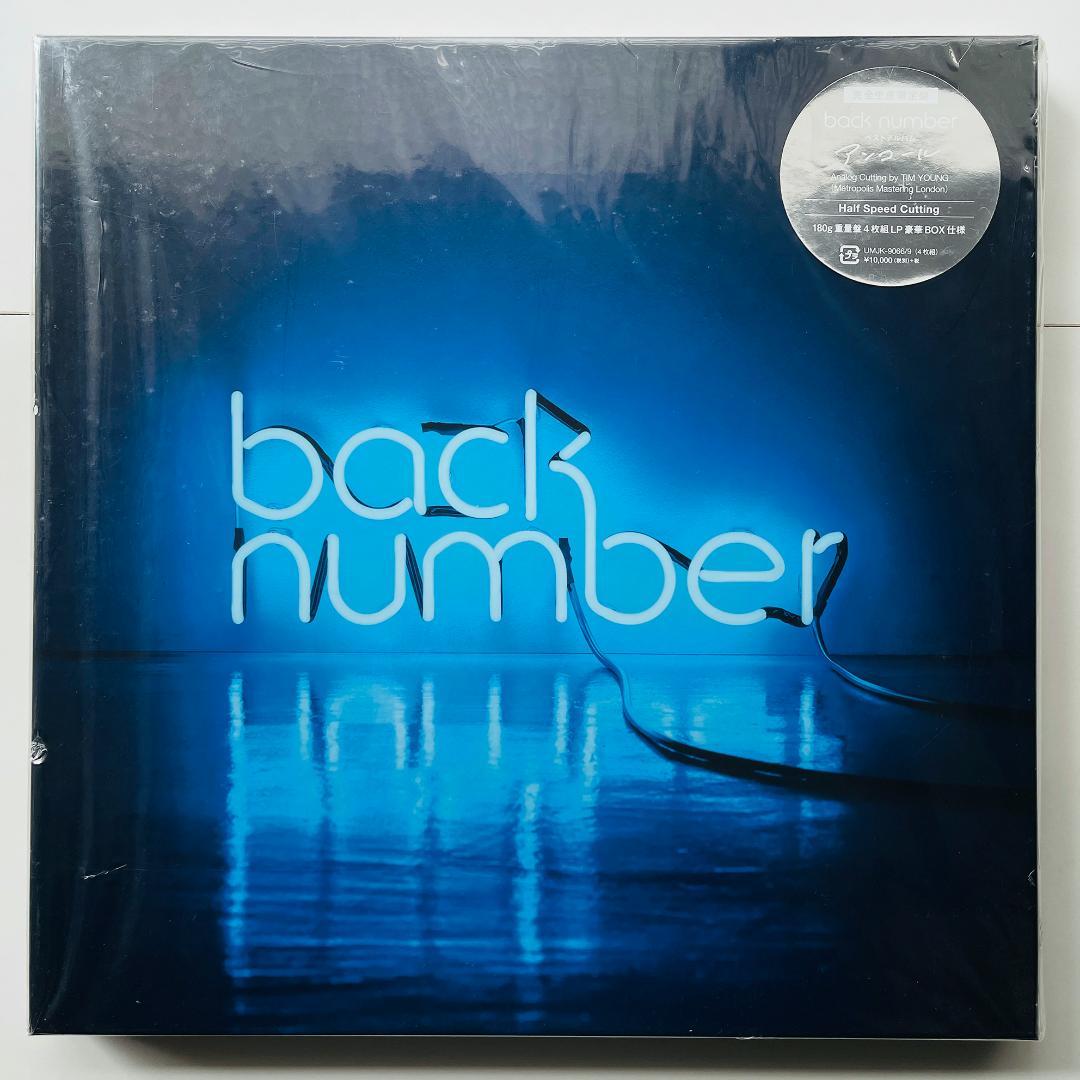 BOX仕様 レコード4枚組 back number アンコール バックナンバー - メルカリ