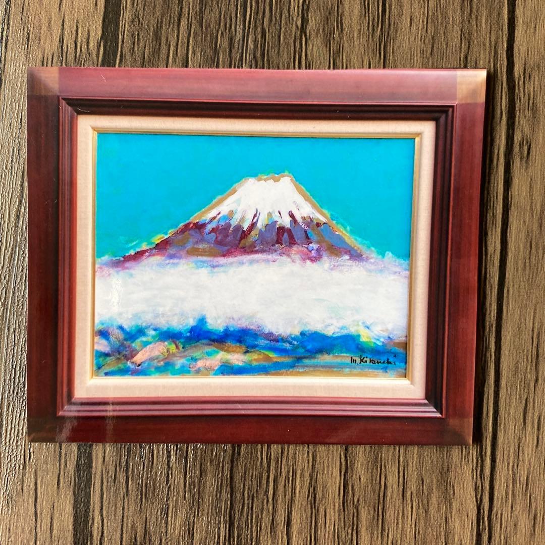 絵画油絵「富士山」F6 菊地正則 渡仏 美品 額付き 送料無料