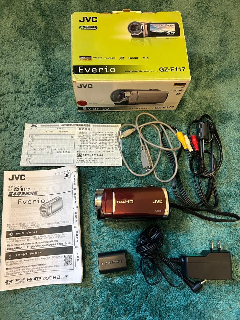 美品 JVC Everio GZ-E117 バッテリー2個付 ビデオカメラ - メルカリ