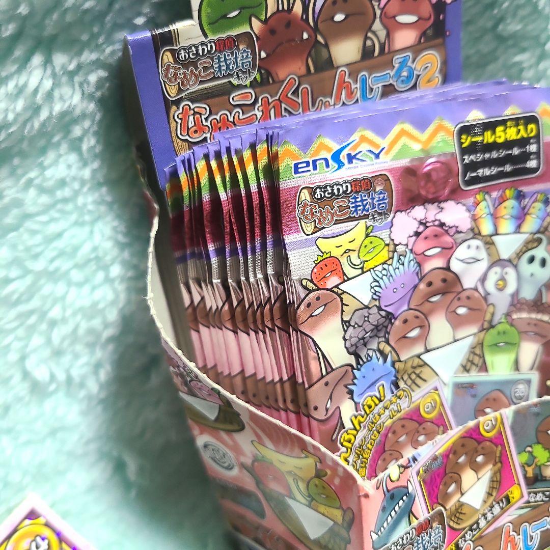 希少★なめこれくしょんしーる２★未開封 箱付き