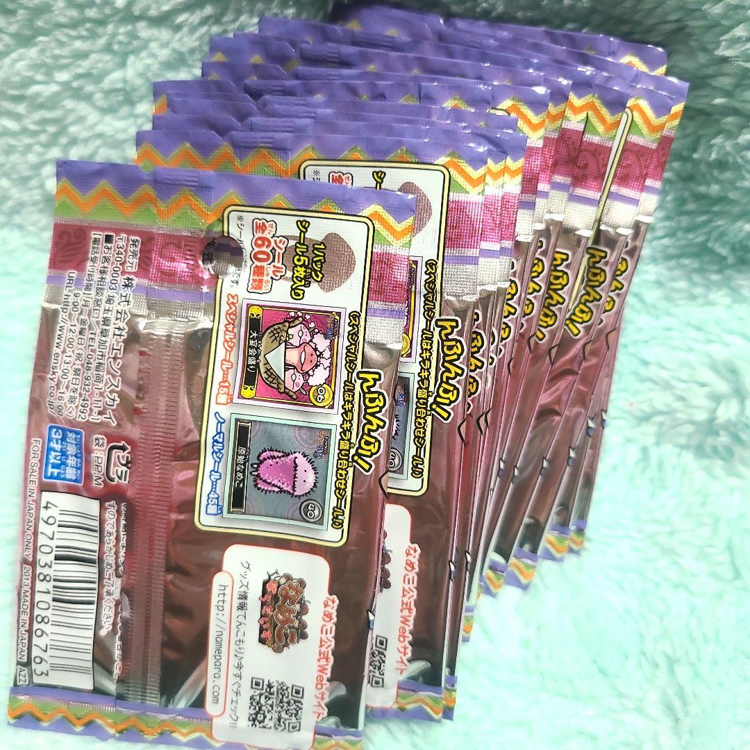 希少★なめこれくしょんしーる２★未開封 箱付き