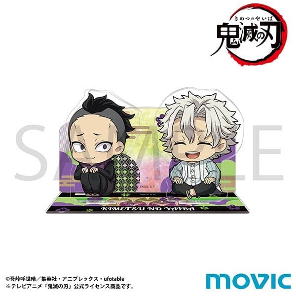 1点のみ】不死川実弥 玄弥 幼少期 アクリルジオラマ 鬼滅の刃 - メルカリ