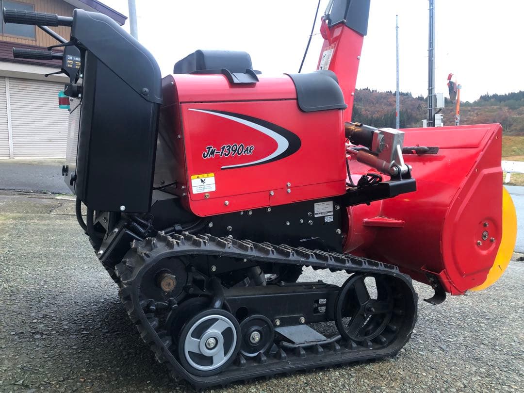 JM-1390AR 中古除雪機 - メルカリ