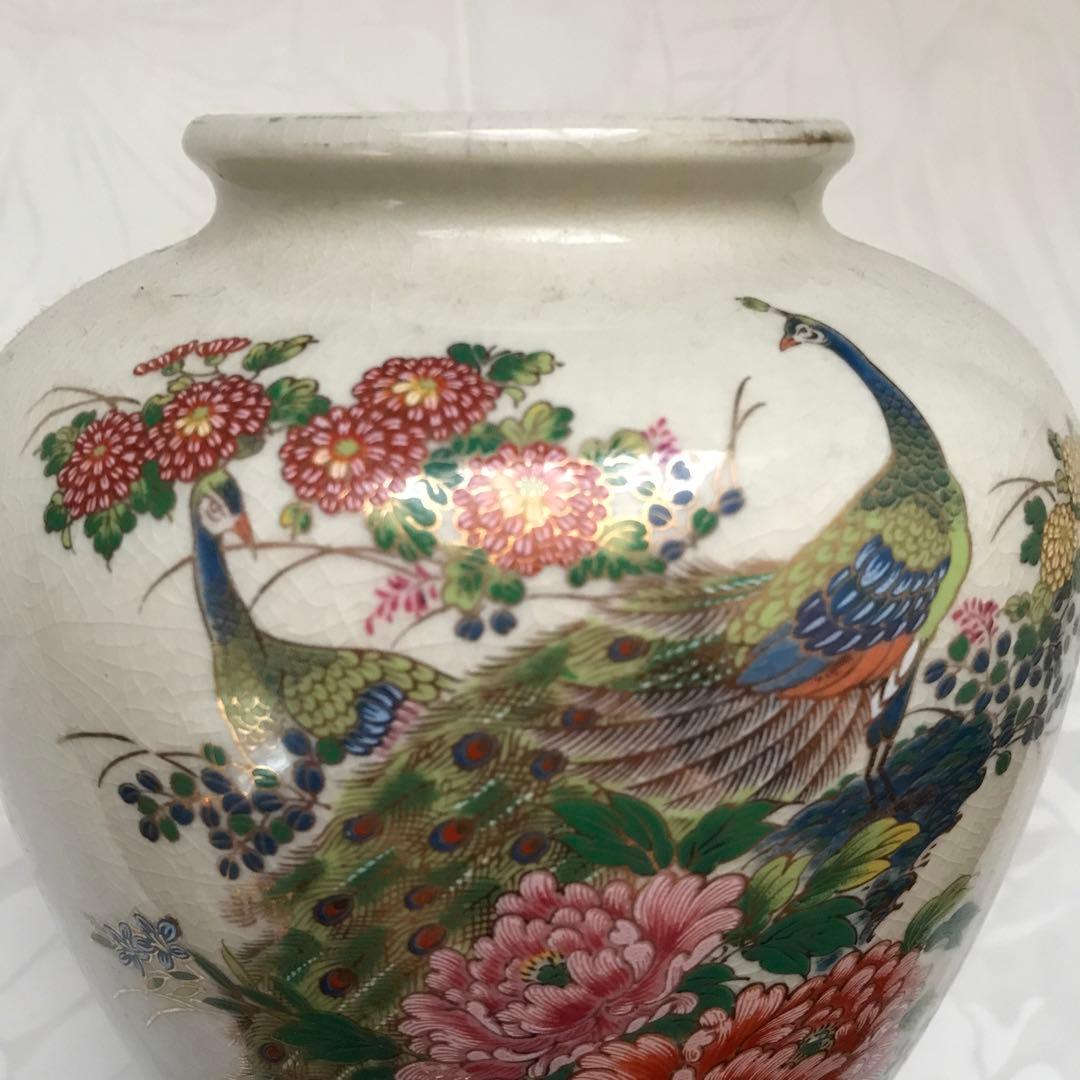 九谷焼 壺 花瓶 孔雀 - メルカリ