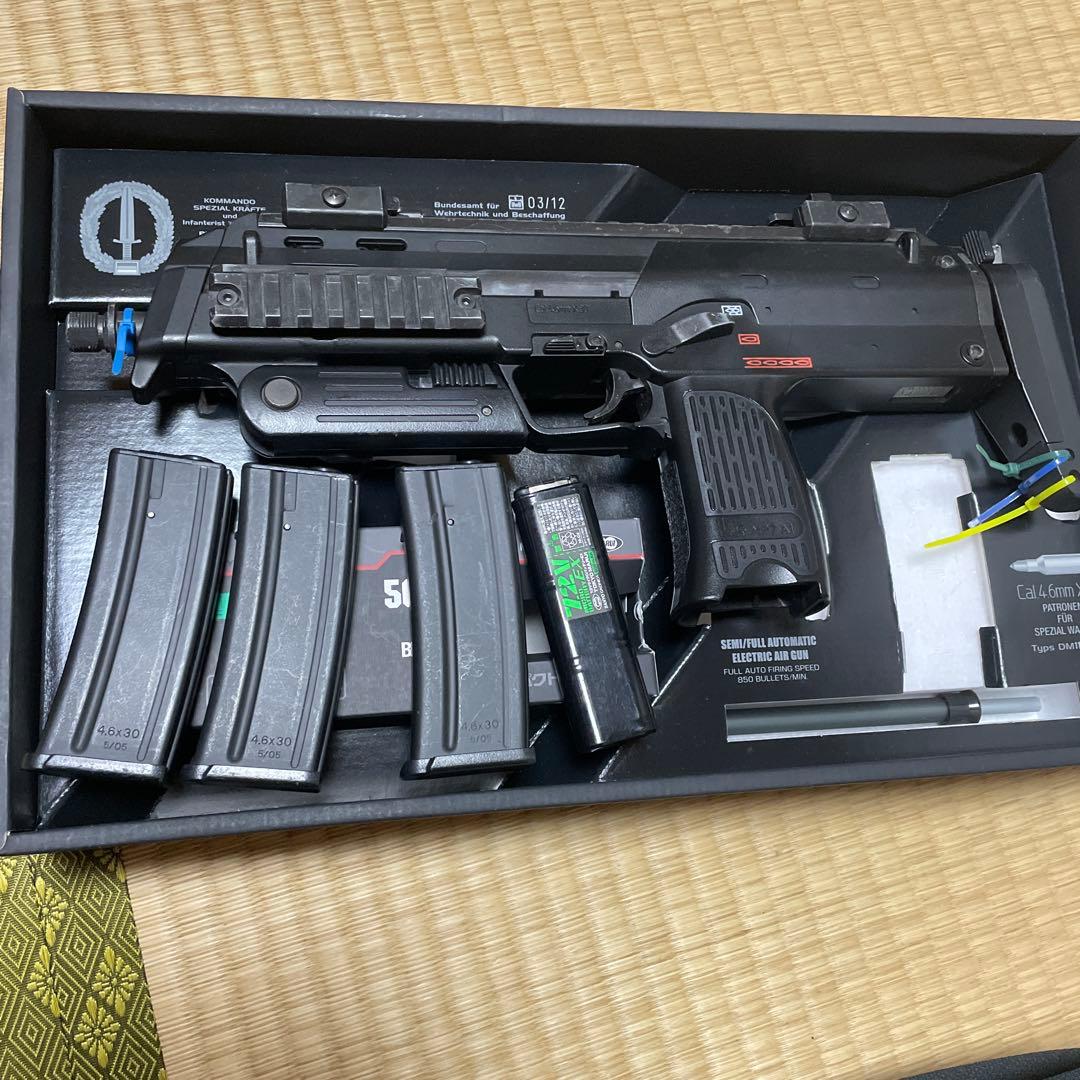 MP7A1 電動ガン 東京マルイ MP7A1 ブラック - 電動コンパクトマシンガン | 東京マルイ