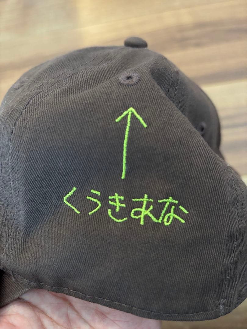 最終値下げ】byeA. × 加賀美健 説明しすぎCAP brown 別注