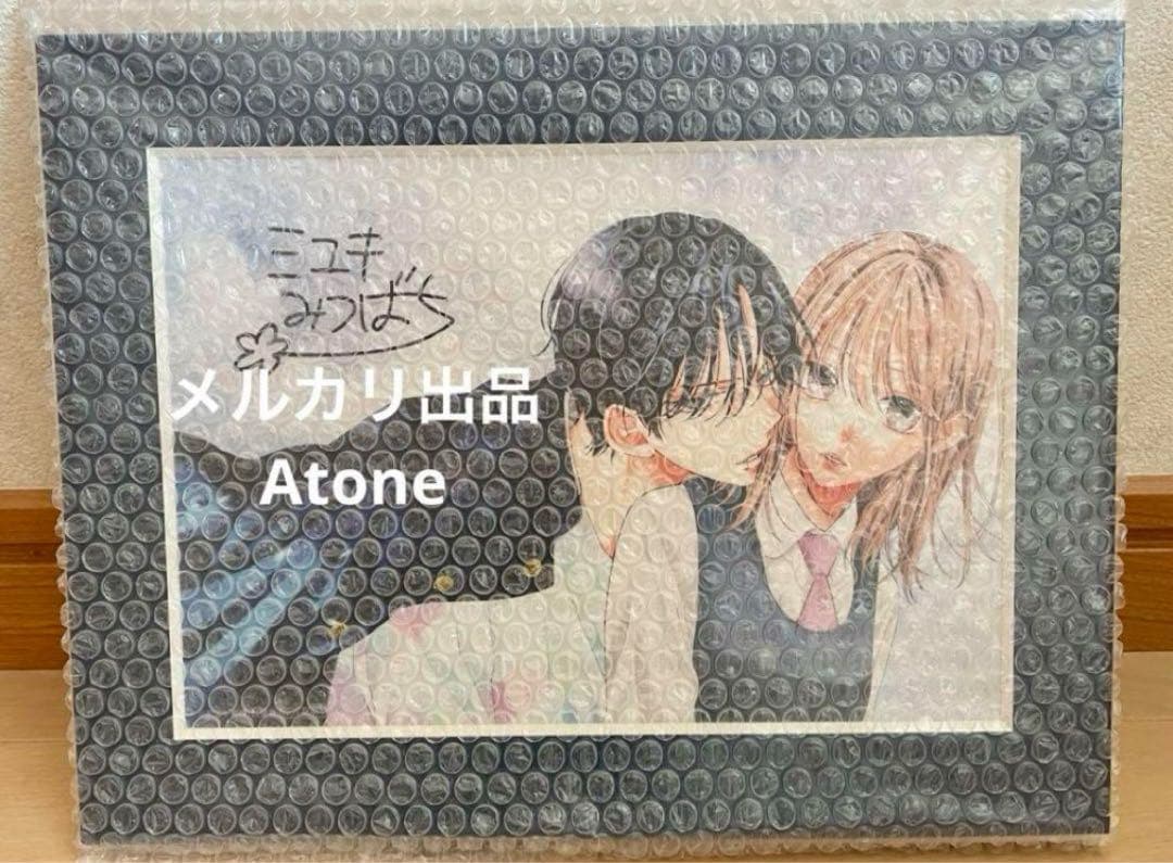 春の嵐とモンスター 漫福ガチャ Wチャンス賞 春の嵐とモンスター・野良猫と狼 ガチャ 第二弾 | 【漫福ガチャ