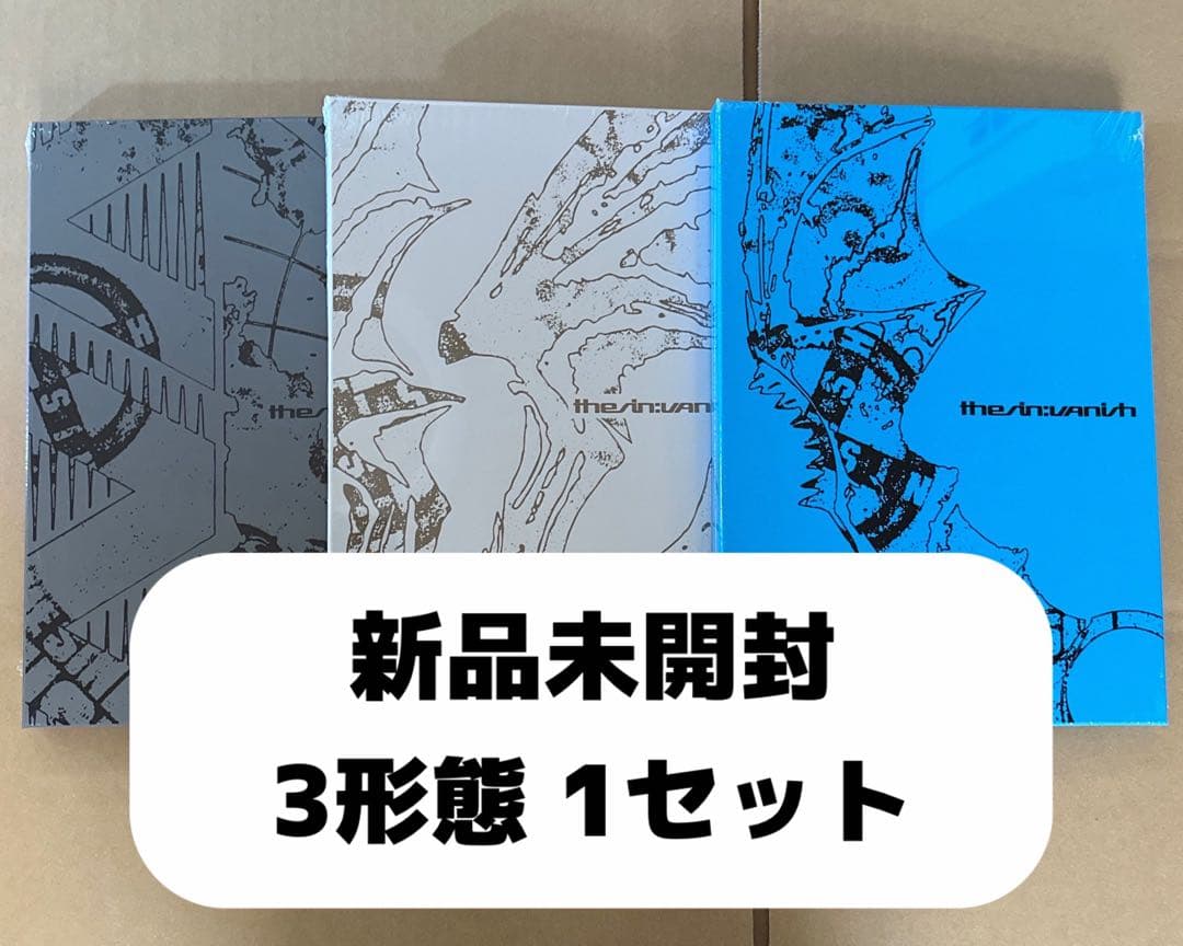 ENHYPEN VANISH 未開封 3形態 アルバム コンプ - メルカリ