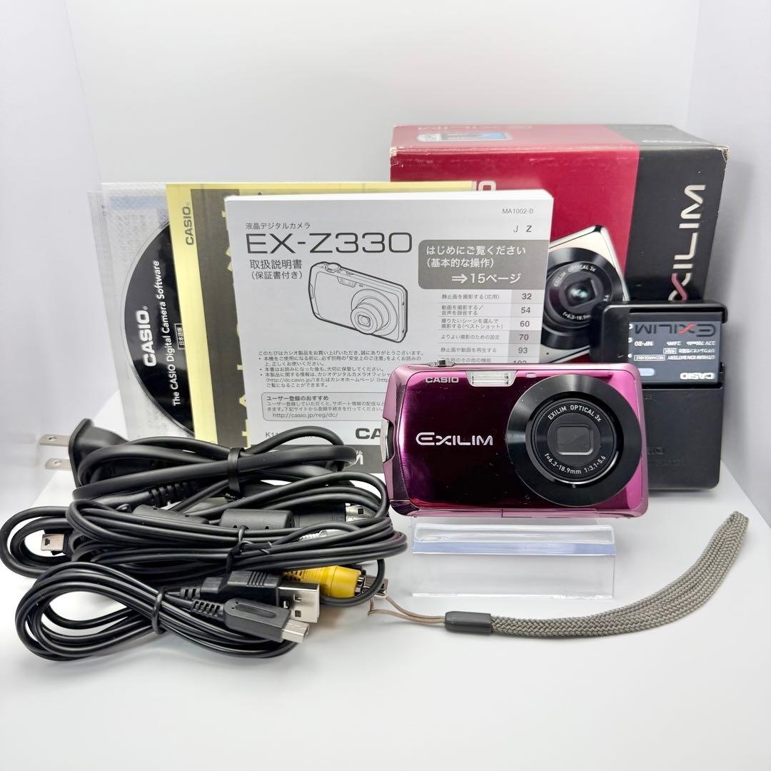 美品】CASIO EXILM EX-Z330 パープル 付属品多数 11-34 - メルカリ
