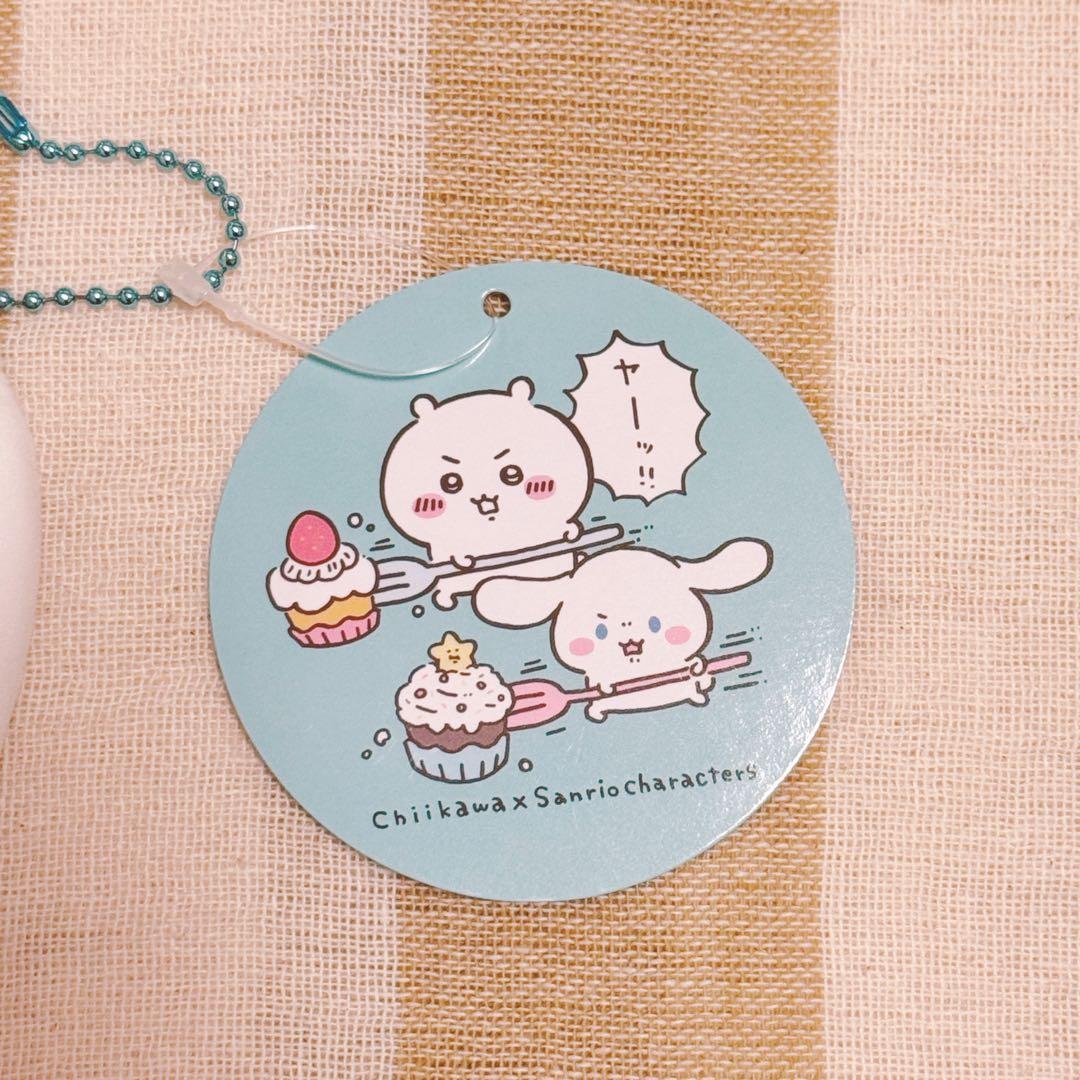 即購入OK 初期 ちいかわ サンリオ ぷちミニフードマスコット シナモン