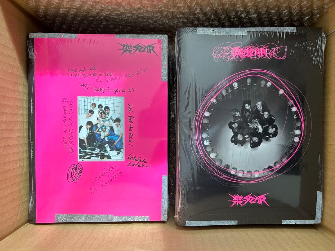 樂-star 新品 未開封 通常盤 20枚 まとめ売り