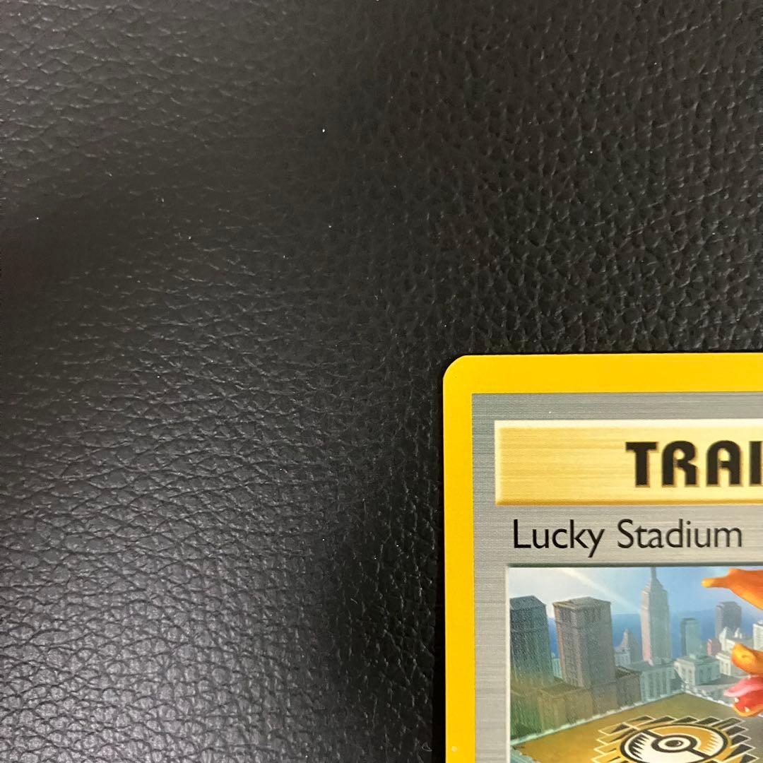 ラッキースタジアム ニューヨークポケモンセンター記念プロモ 41