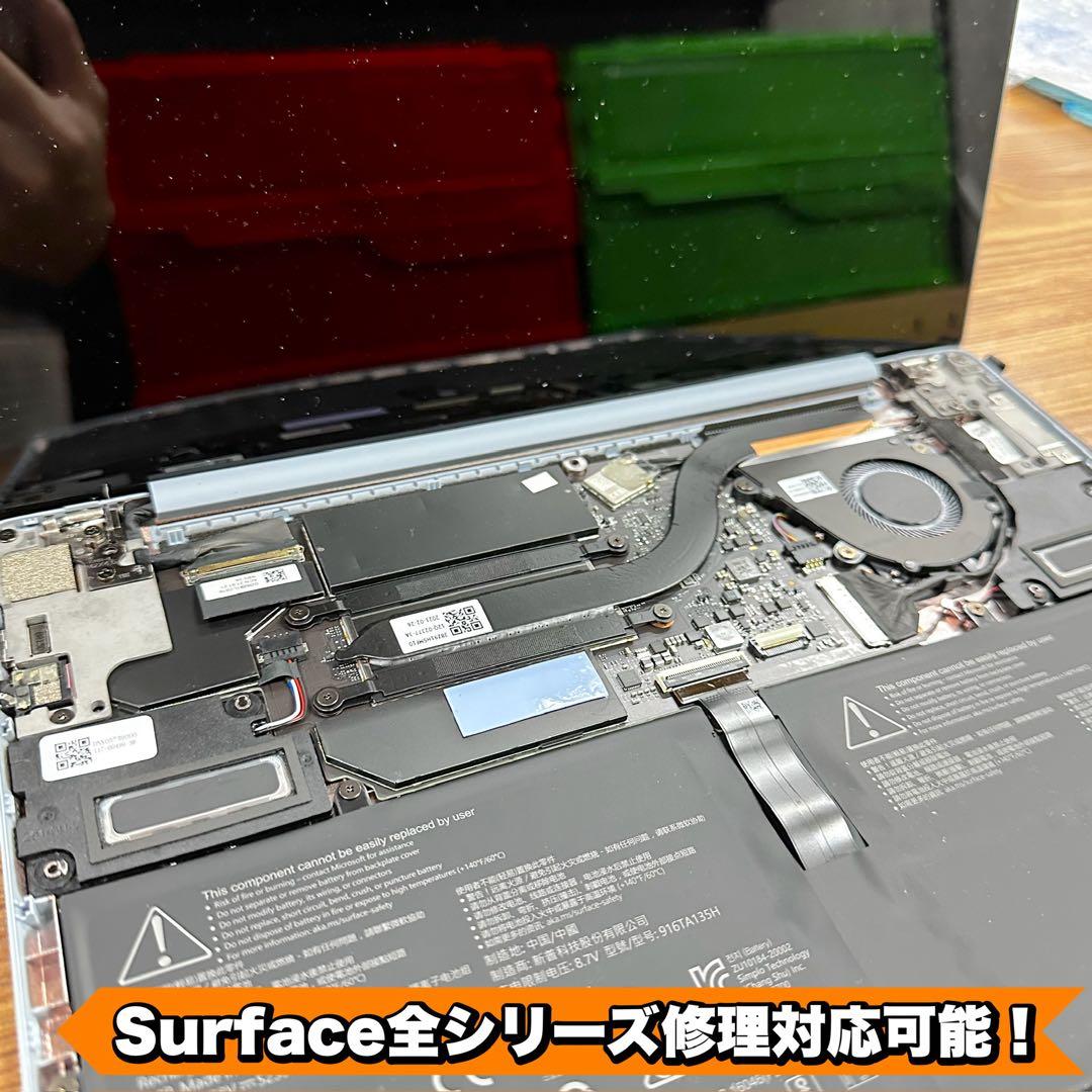 【ハイスペック】Surface Laptop4Core i7/16/512