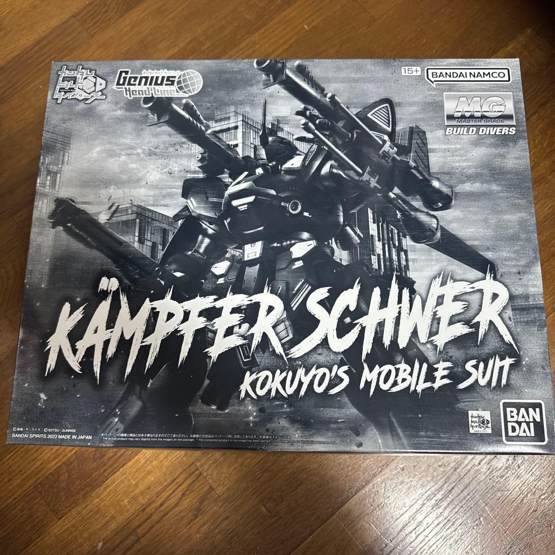 ●ケンプファー・シュヴェーア 人気の「MG ケンプファー・シュヴェーア」が6月27日11時から2次受注