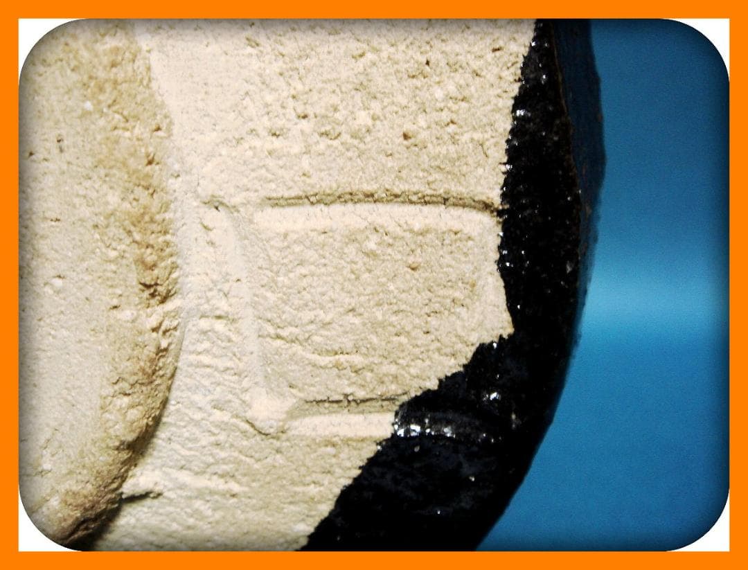 808『黒織部茶碗』ロ /骨董品 古美術 アンティーク 古玩 - メルカリ