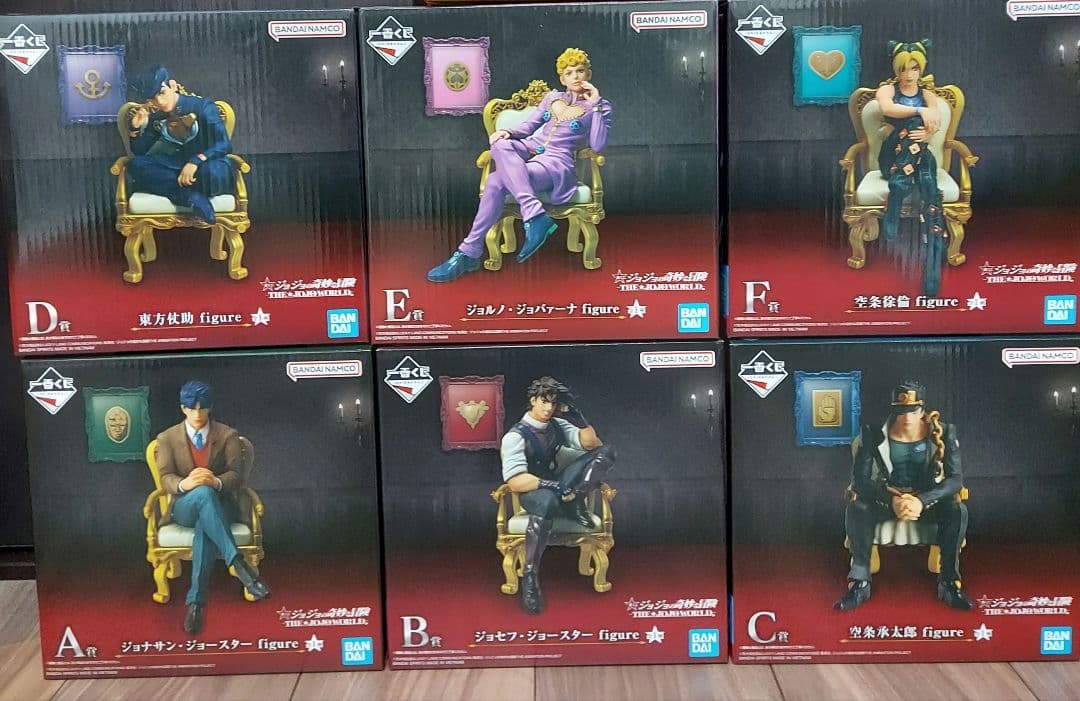 ジョジョの奇妙な冒険 一番くじ ジョジョワールド フィギュア、クリアポスター 一番くじ ジョジョの奇妙な冒険 -THE☆JOJO WORLD- | お知らせ