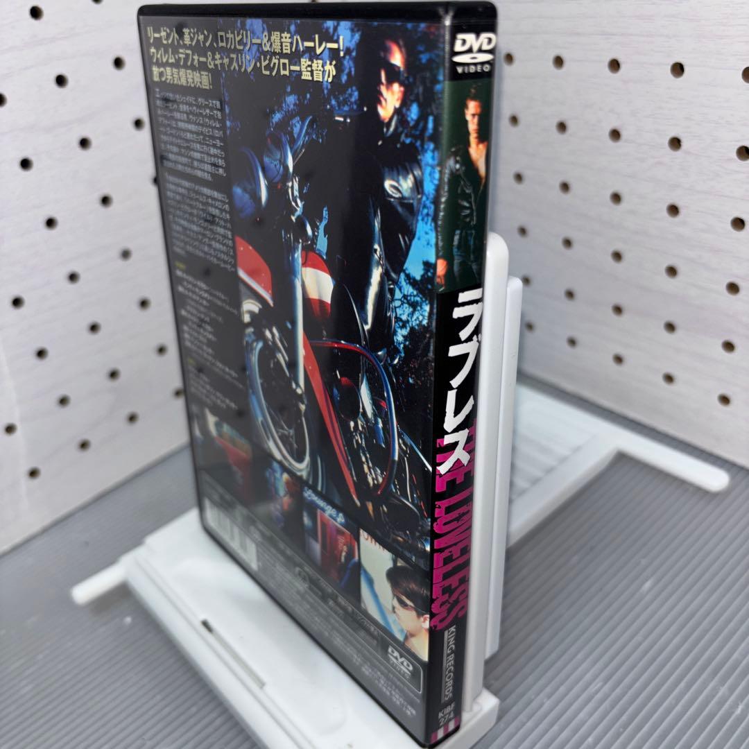 【中古】【廃盤】【国内盤】ラブレス('82米)DVD