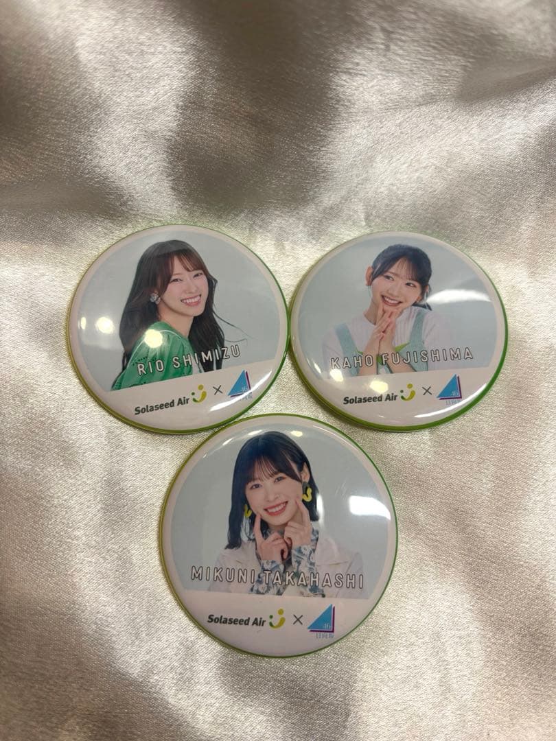 日向坂46 ソラシドエア缶バッジ 3個セット - メルカリ