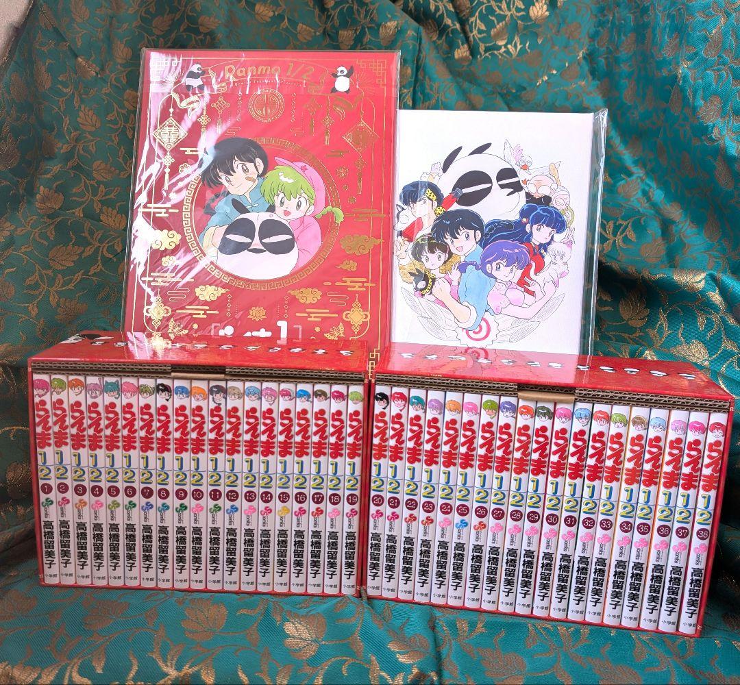 らんま1/2 SSC完全復刻BOX　全48巻セット 特製ボックス、特典付き らんまBOX】らんま1/2 SSC完全復刻BOX