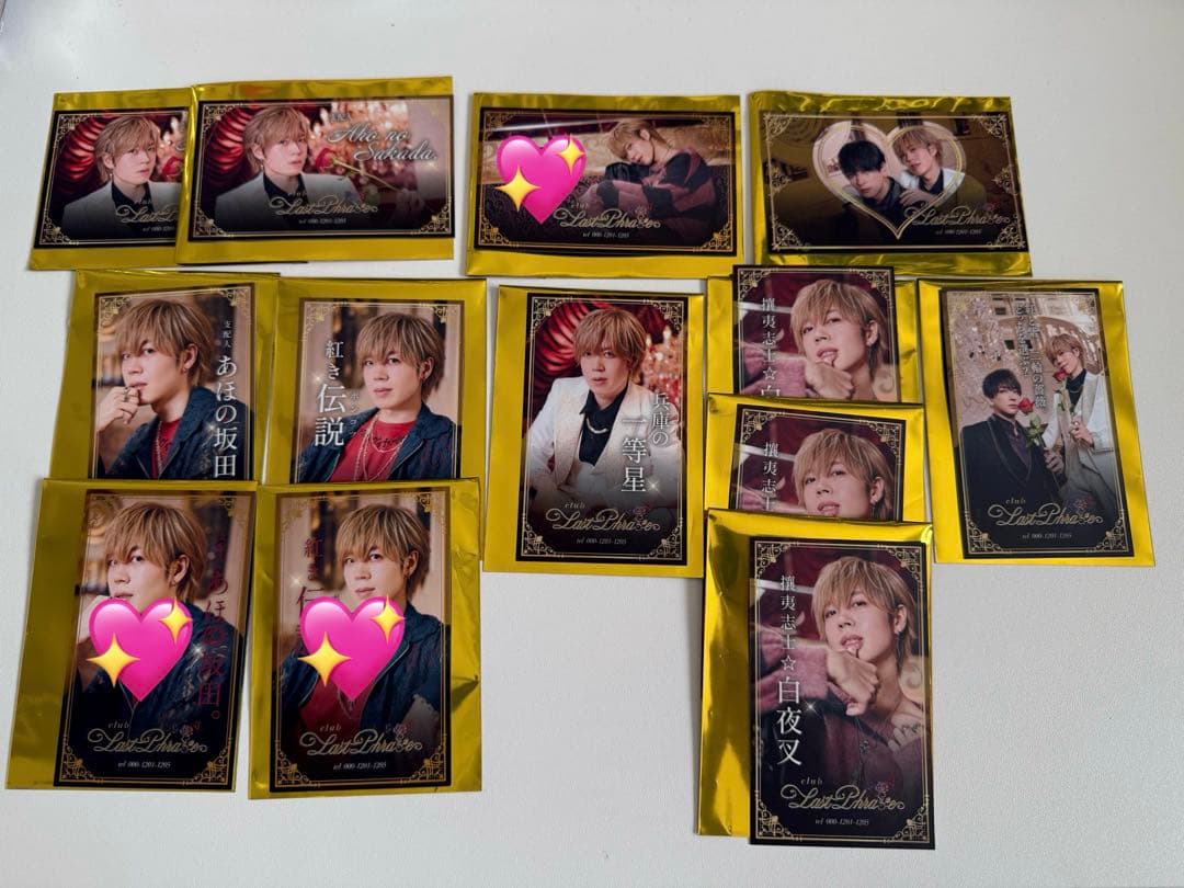 しまさか 名刺 ランダム実写名刺風カード 志麻 あほの坂田 となりの坂田 ホロ ランダム実写名刺風カード (【速報】しまさかでバースデーイベントやる