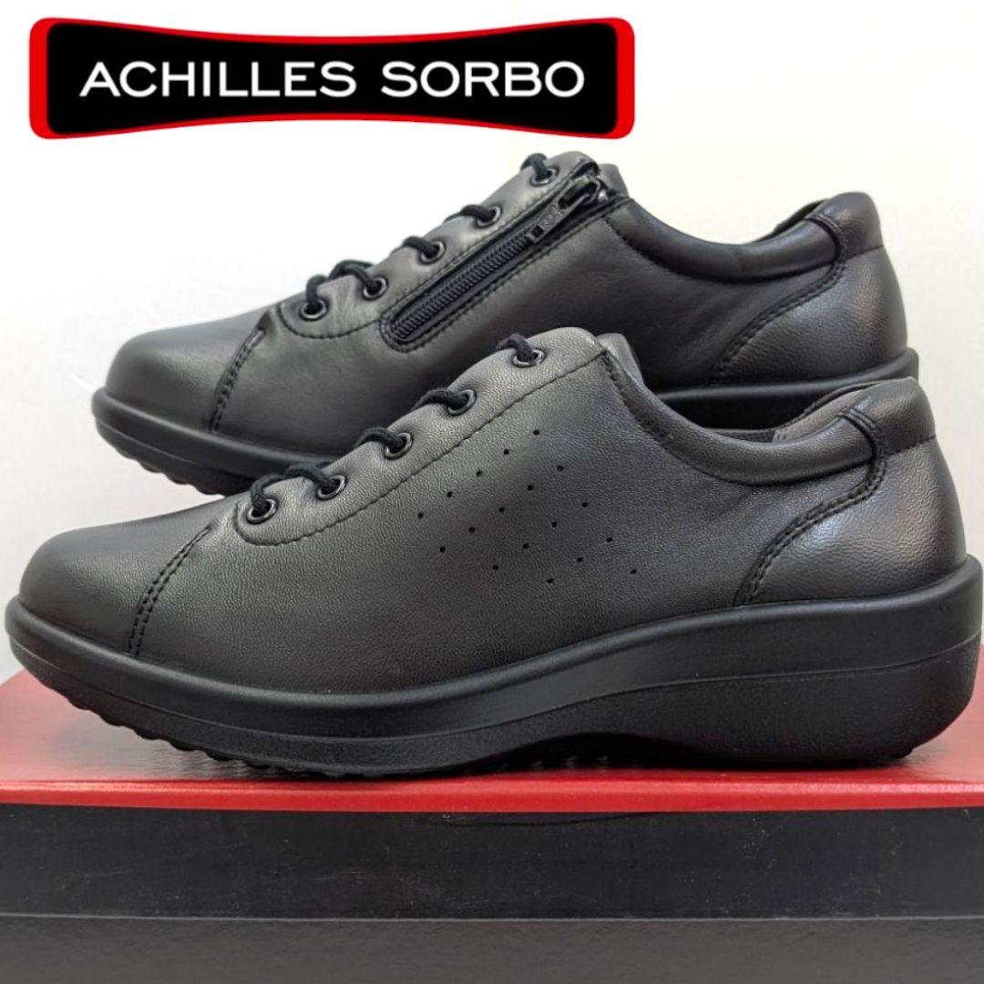 23.5 アキレス ソルボ C489 黒 - メルカリ