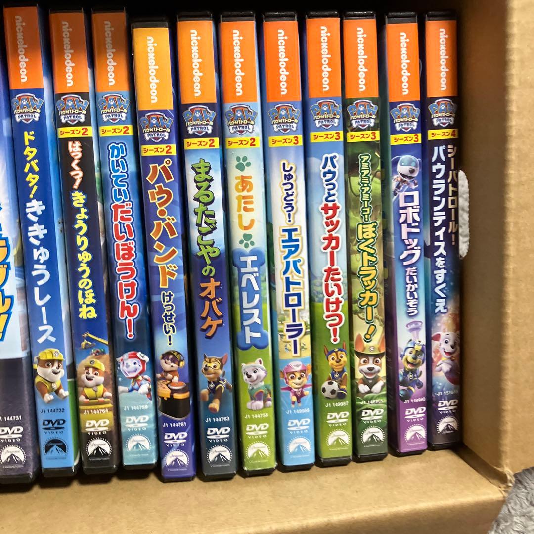 《送料無料》パウ・パトロール DVD セット 全19枚