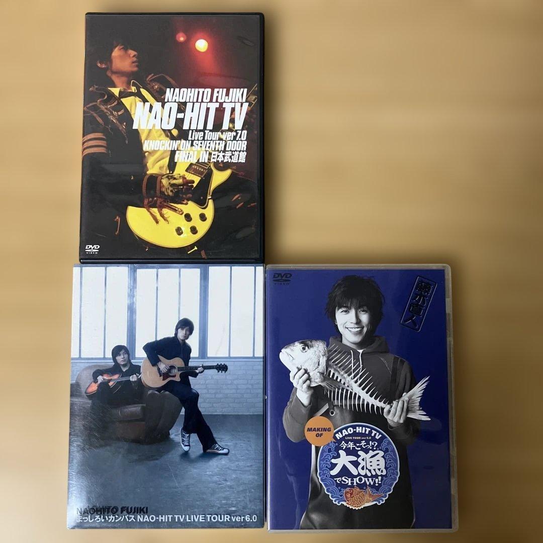 DVD 藤木直人 まっしろいカンバス／大漁／NAO-HIT TV 3枚セット