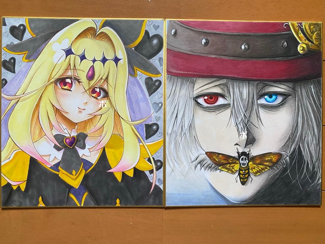 りんねページです