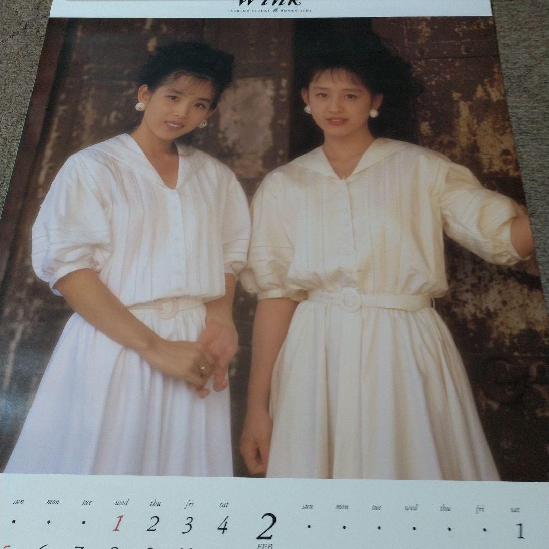 【未開封 希少】 Wink 大型カレンダー1992年 51.5cmx73cm