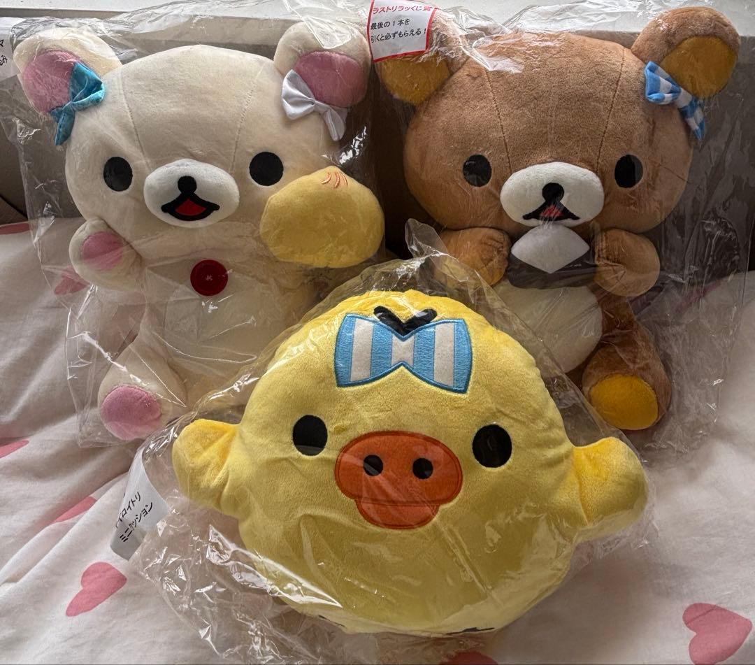 リラックマ　コリラックマ　キイロイトリ　ぬいぐるみセット てのりぬいぐるみ リラックマ 4個セット コリラックマ キイロイトリ