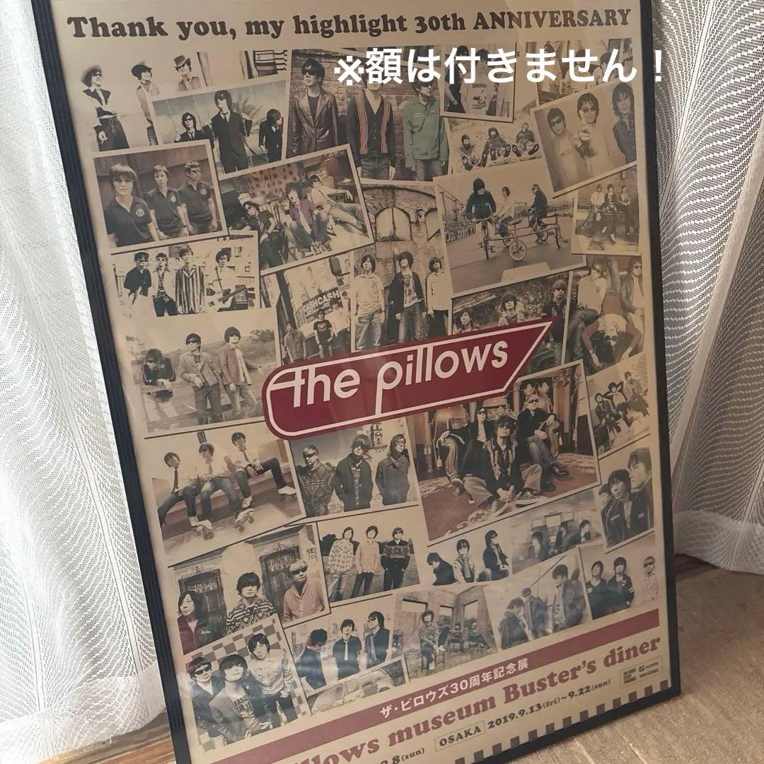 超！希少】 pillows 30周年記念 ダイナー ポスター ピロウ