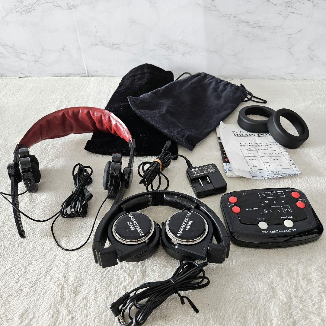BRAIN POWER TRAINER　ヘッドホン2個セット　ACアダプター付き BRAIN POWER TRAINER ヘッドホン2個セットACアダプター付き BRAIN