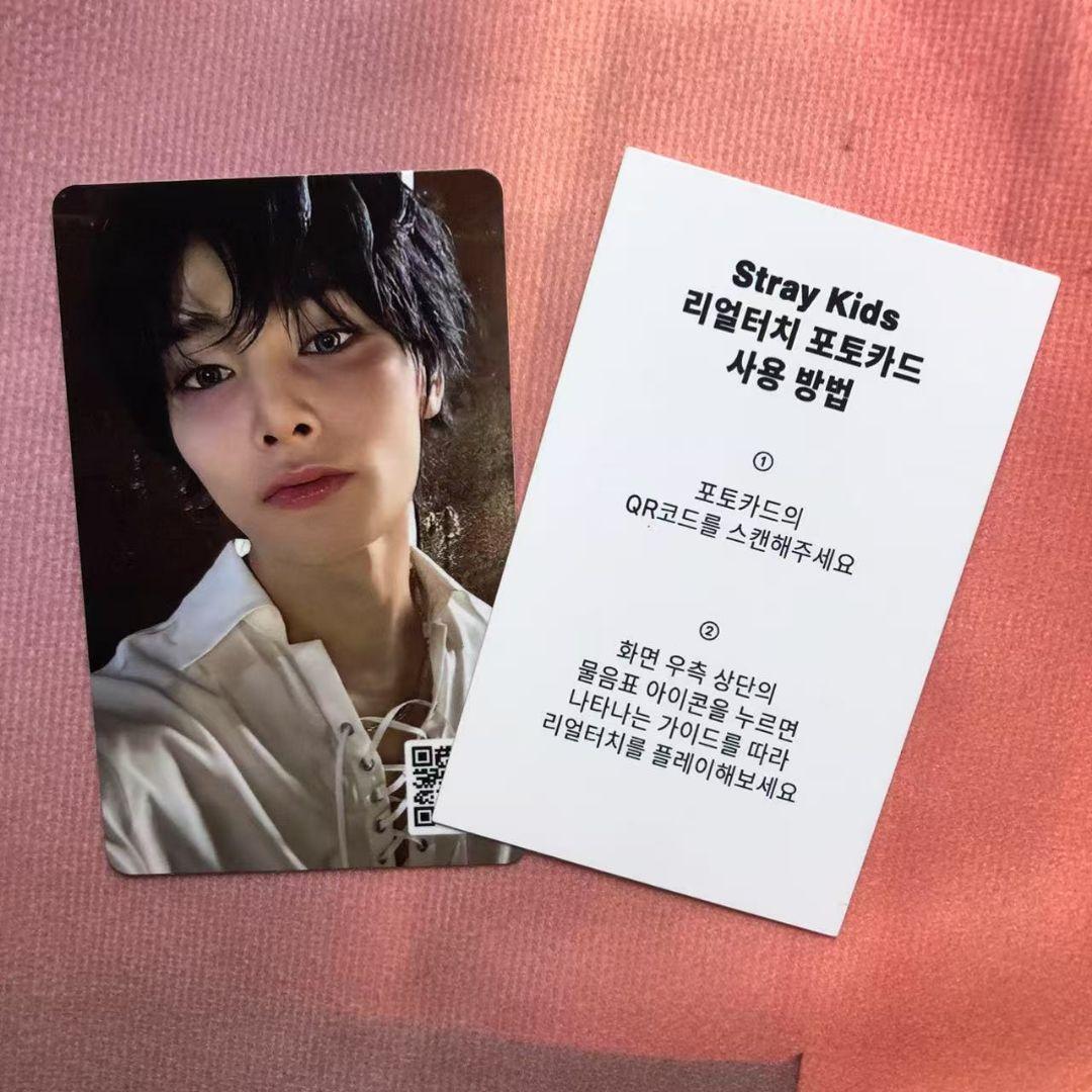 StrayKids 合 HOP ポップアップ QR 特典 トレカ アイエン│ricavimedia.com