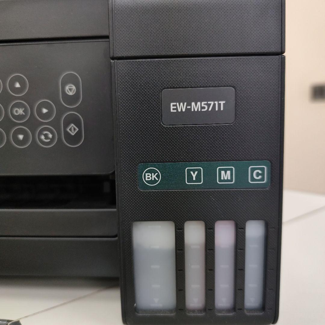ジャンク品 Epson EW-M571T インクジェットプリンター 本体 - メルカリ