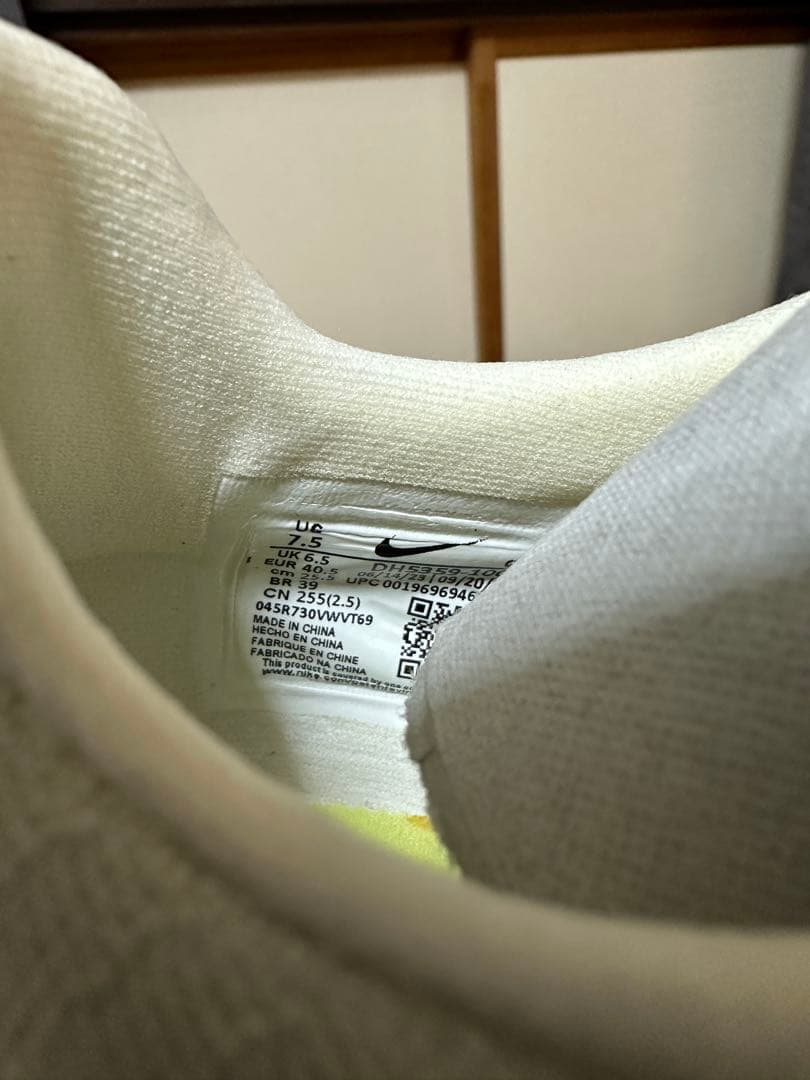 スパイク・シューズ NIKE AIR ZOOM MAX FLY 25.5cm