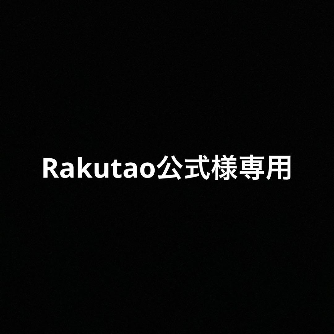 FAIRYTAIL 原画展 色紙 - メルカリ