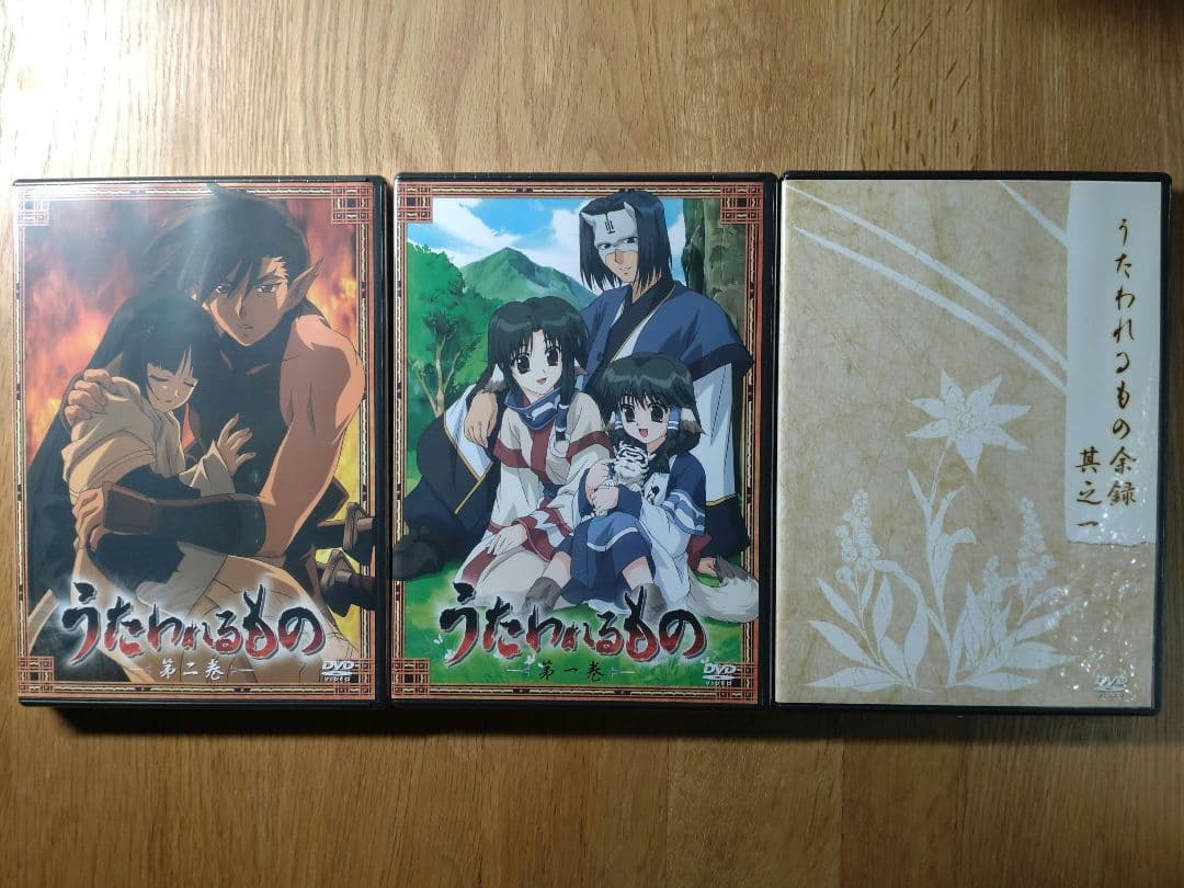 うたわれるもの DVD−BOXセット 全巻【章之四のみ未開封】