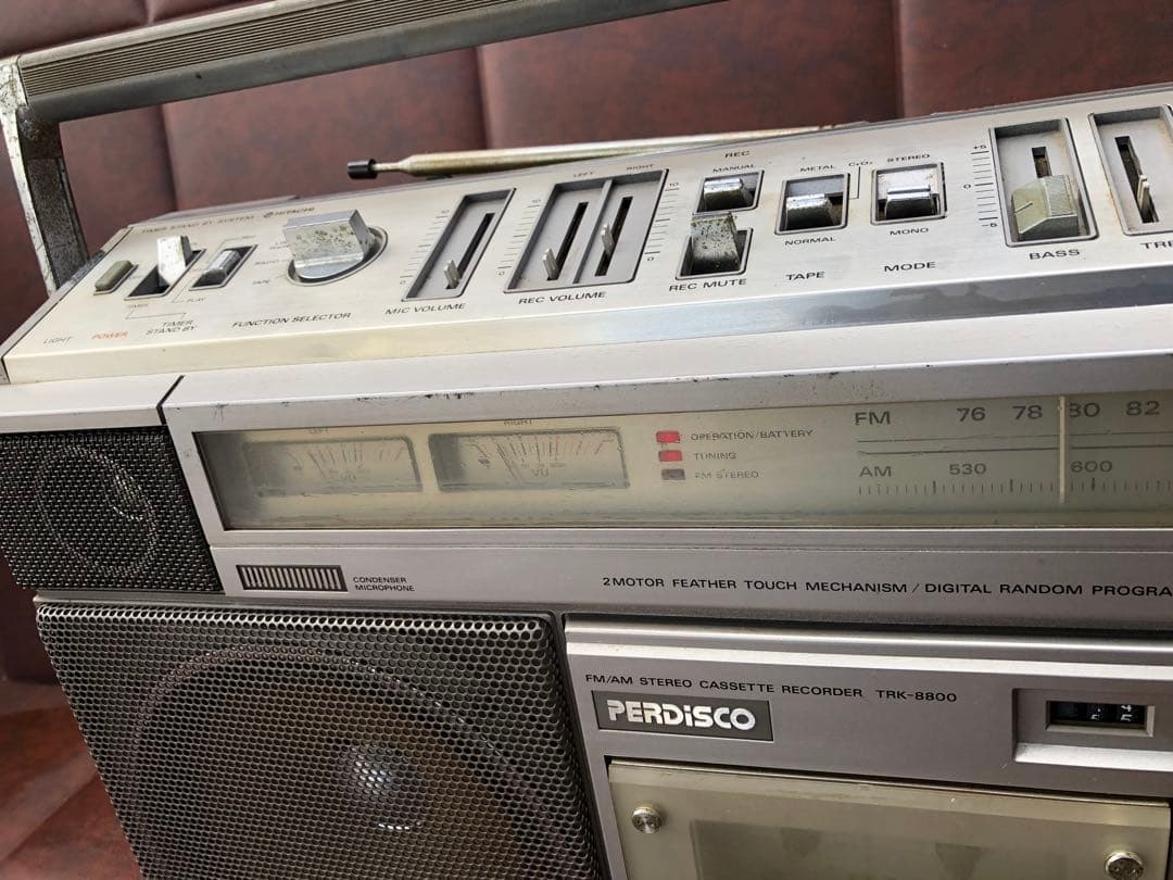 日立PERDISCO パディスコ TRK-8800 ラジカセ動作品訳あり(J1) - メルカリ