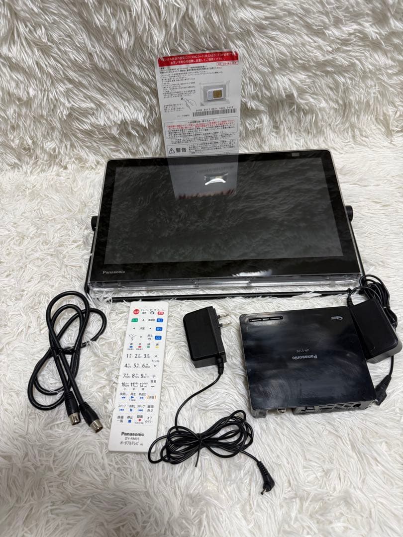 Panasonic プライベート・ビエラ　UN-15CN10D Amazon | パナソニック 15V型 ポータブル 液晶テレビ インターネット