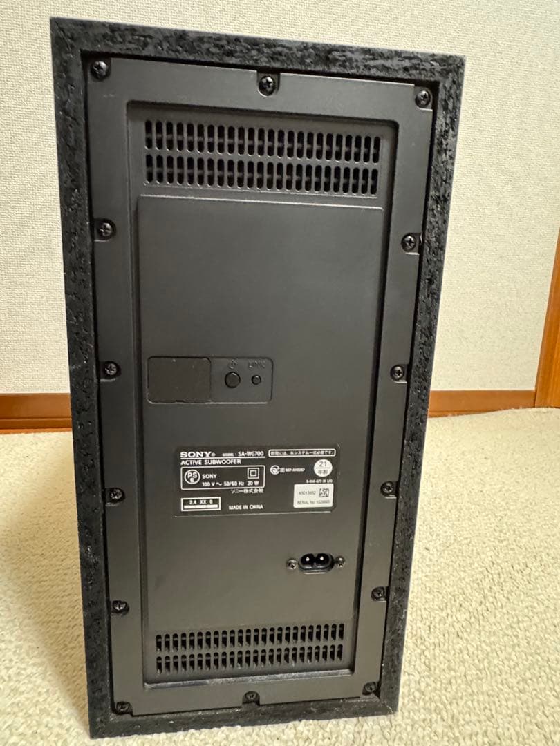 SONY HT-G700 サウンドバー 3.1ch Dolby Atmos対応