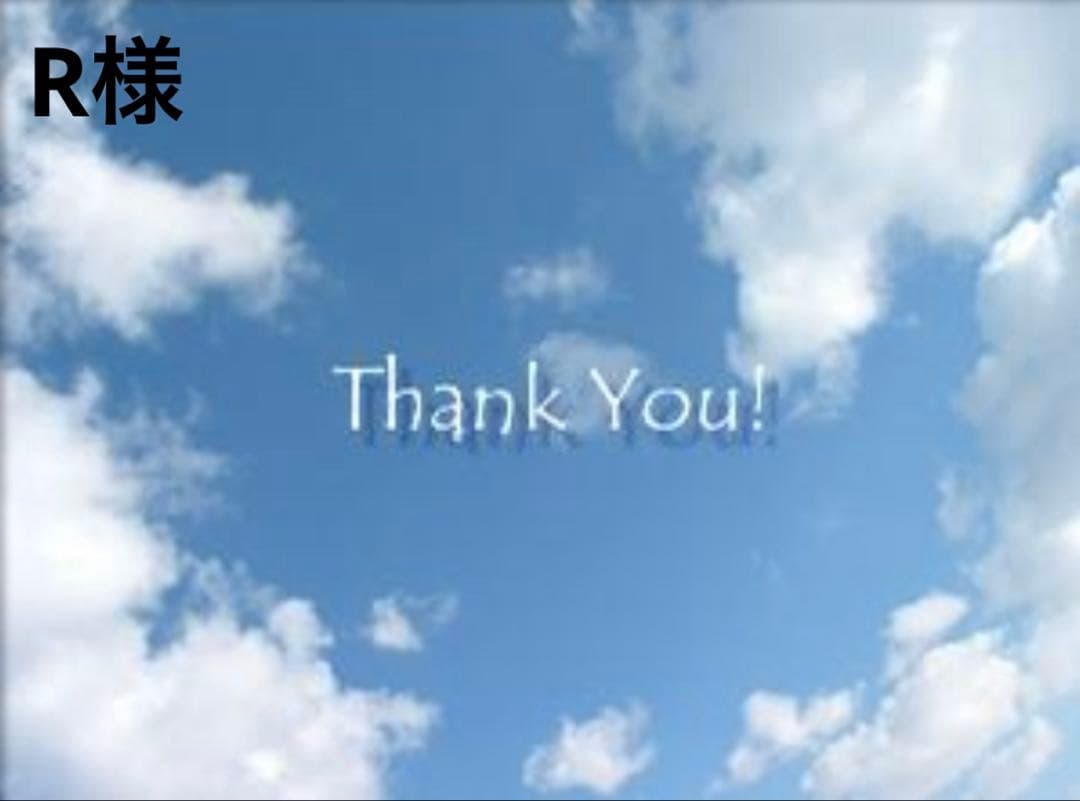 R様 和風 おむつケーキ オムツケーキ 出産祝い 子供の日 初節句 兜飾り 男の子出産祝い 【端午の節句】オムツケーキ 出産祝い、初節句に。和紙